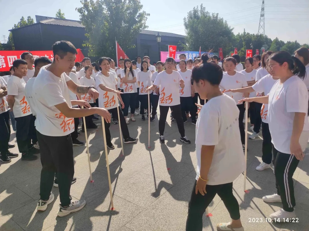 心心相融，@未來——記必康潤祥第四屆趣味運動會